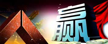 茄子河烧烤加盟,学烧烤技术,开烧烤店多少钱